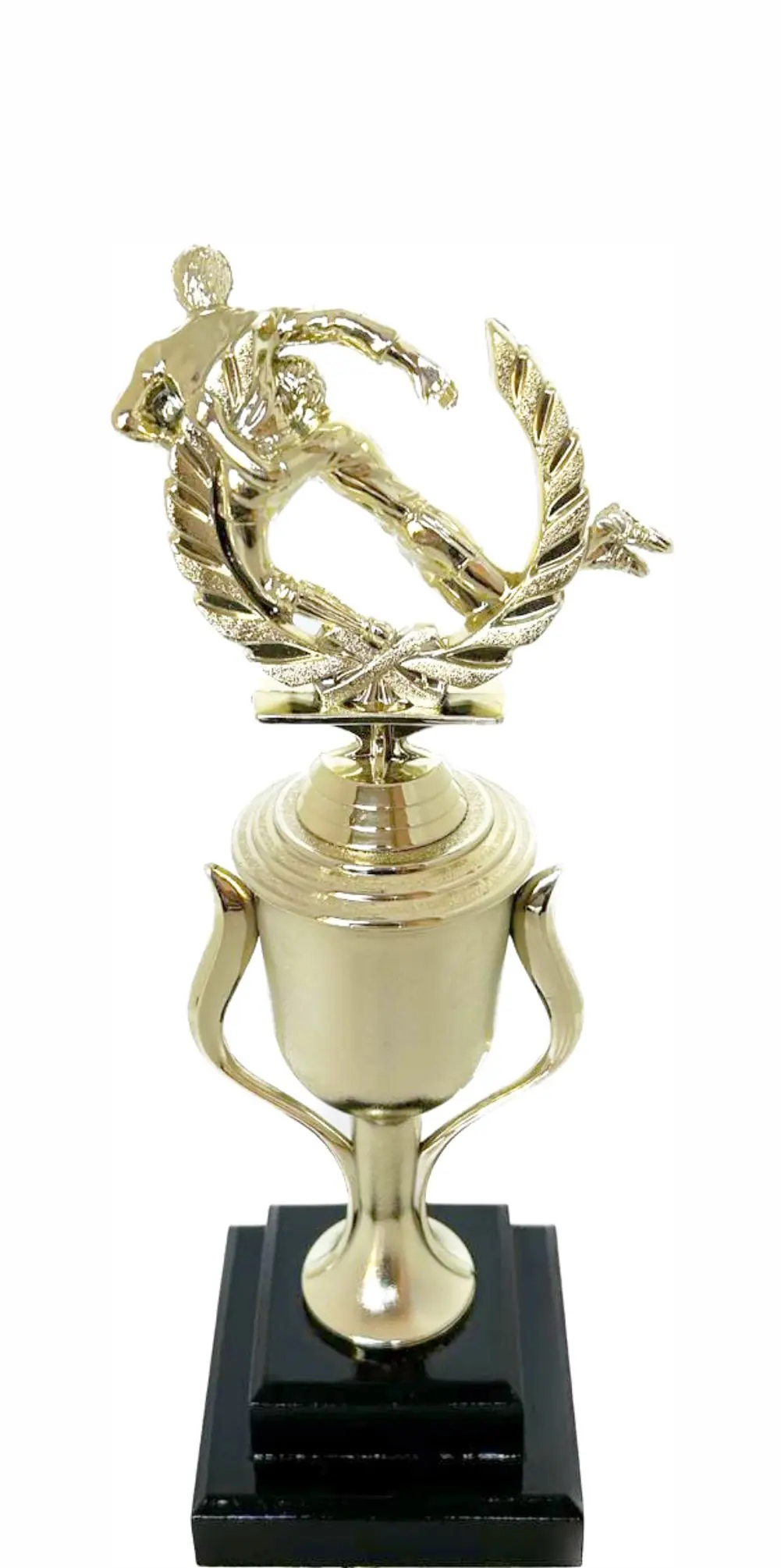 Rugby Tackle Trophy 310mm