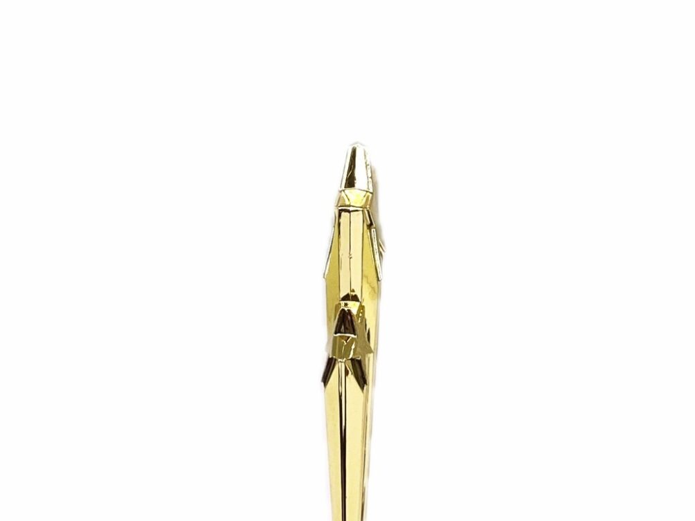 Shooting Star Trophy 190mm